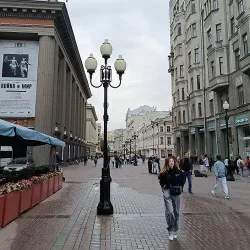 Афиша: «Ах, Арбат, мой Арбат …» в Москве 20 августа 2026