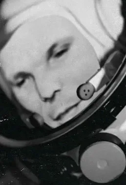 Афиша: Фильм «Гагарин. Лейтенант неба» в Москве 10 августа 2026
