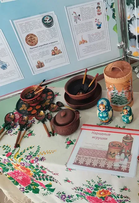 Афиша: Мир народной игрушки. Познавательная программа в Тюмени 14 августа 2026