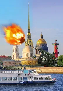Афиша: Морская традиция на Большом Петербургском кoльце в Санкт-Петербурге 26 августа 2026