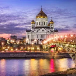 Афиша: Огни ночной Москвы в Москве 18 августа 2026