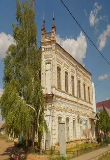 Афиша: Тайны городских улиц. Квест-игра в Оренбурге 22 сентября 2026