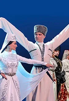 Афиша: Ансамбль танца «Алан» в Чайковскем 9 ноября 2026