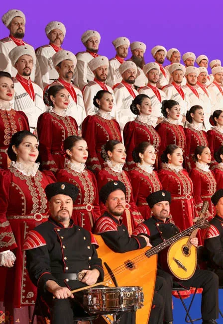 Афиша: Кубанский казачий хор. Юбилейный концерт в Оренбурге 12 ноября 2026