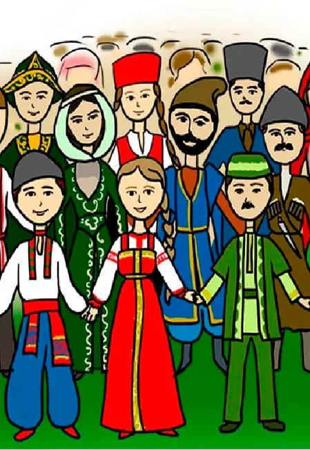 Афиша: Мой народ всегда един. Ко Дню единства народов Дагестана в Махачкале 15 сентября 2026