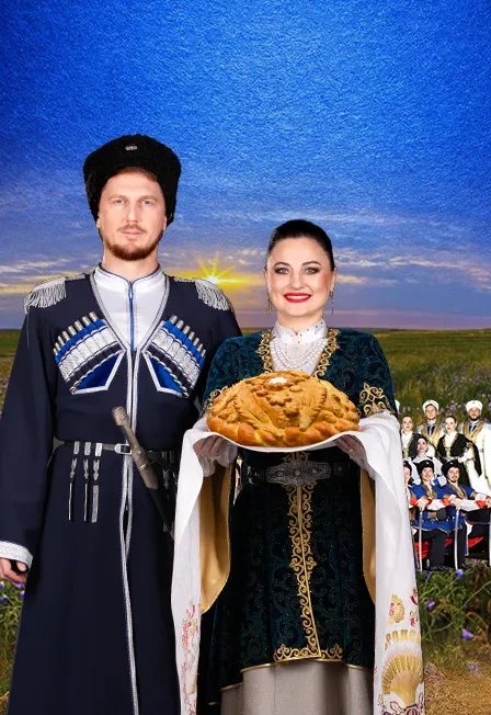 Афиша: "Ставрополье" с программой "Едут Терцы-казаки..." в Ставрополе 16 сентября 2026