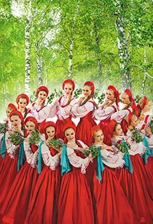 Афиша: Ансамбль «Берёзка» в Москве 25 октября 2026