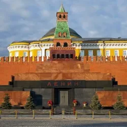 Афиша: Мавзолей Ленина: легенды и тайны истории в Москве 25 августа 2026