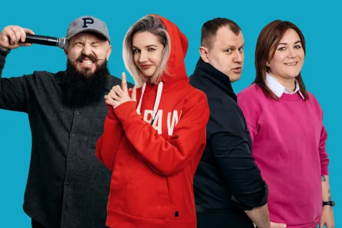 Афиша: Pro Stand-up. Отборный концерт теле- и VK-комиков в Санкт-Петербурге 25 сентября 2026