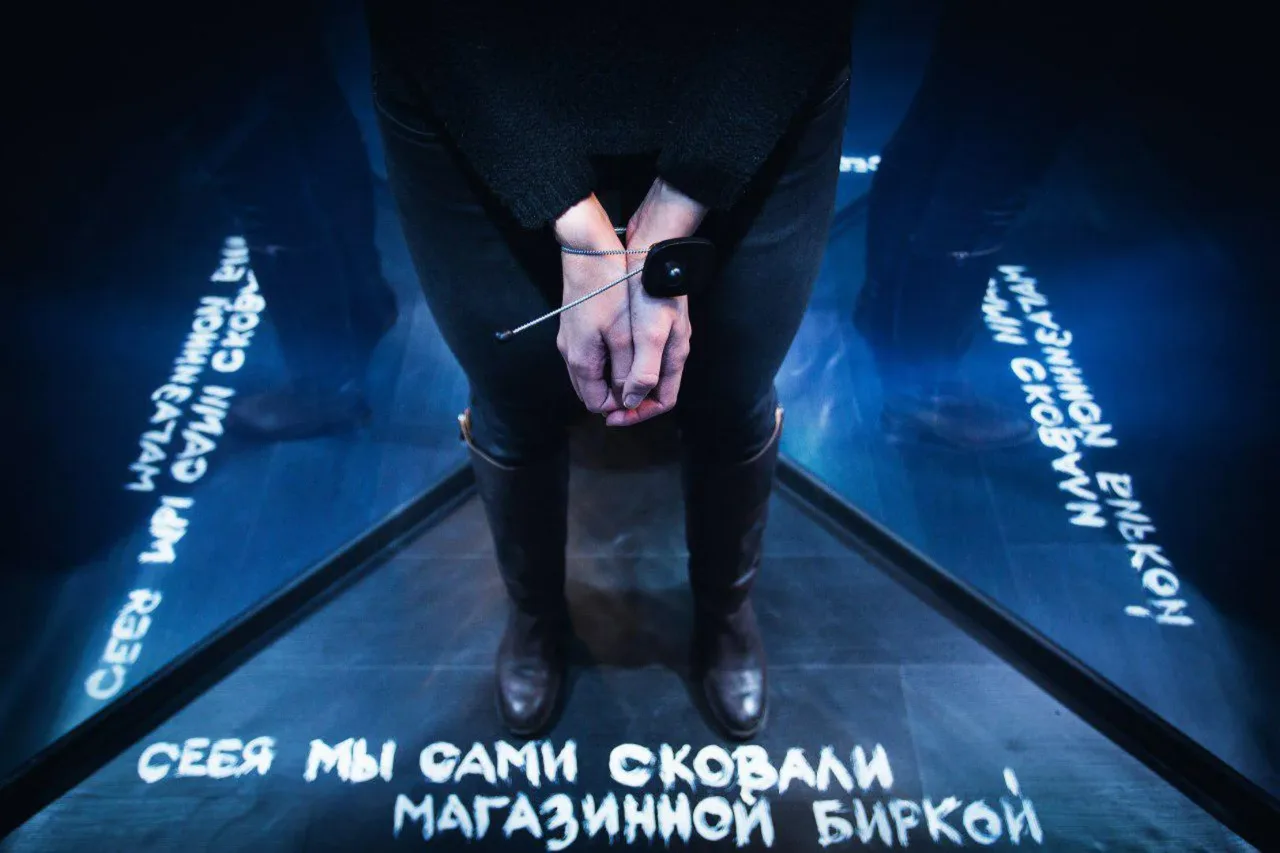 Афиша: Проклятый театр в Санкт-Петербурге 28 июля 2026