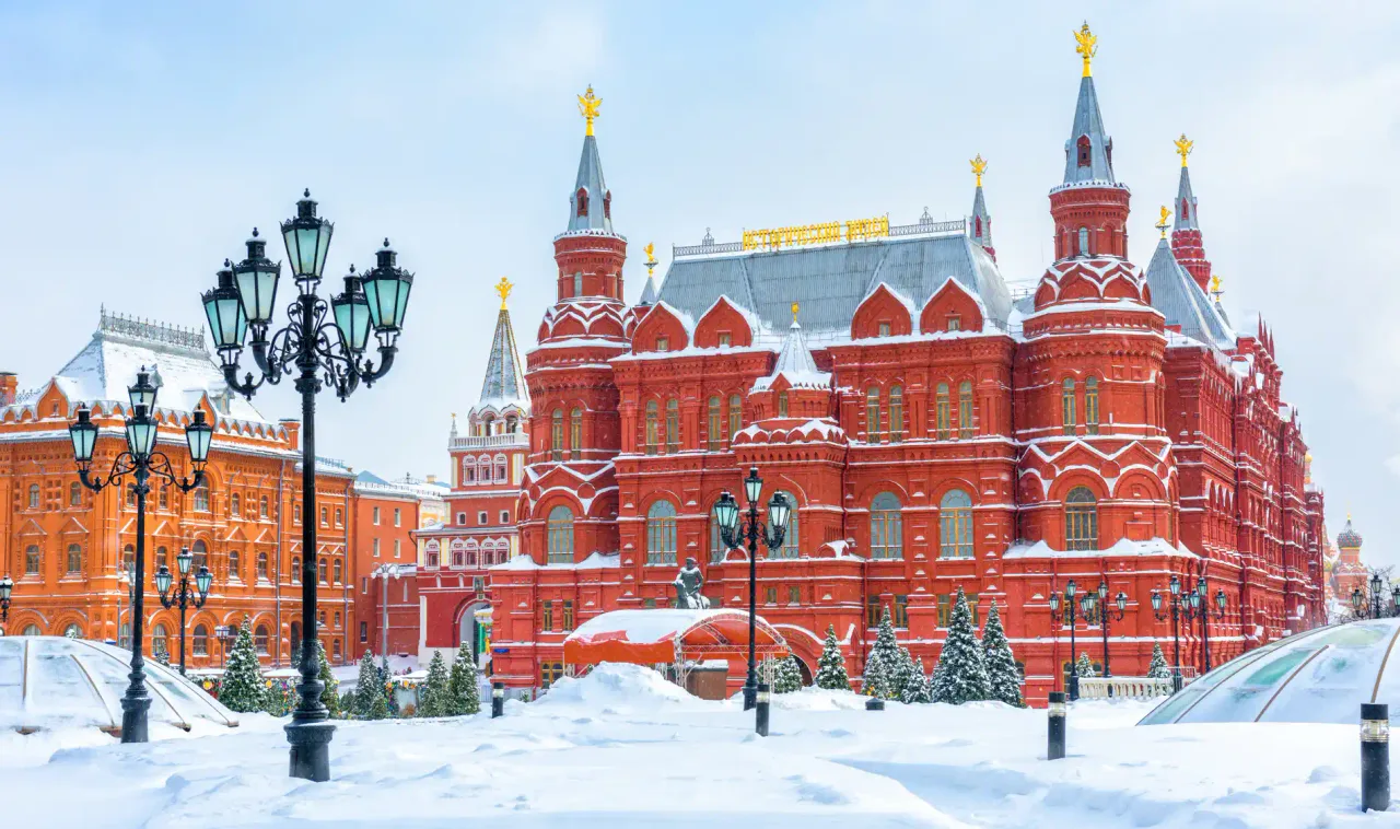 Афиша: Сердце Москвы: исторический центр за 3 часа в Москве 17 июля 2026