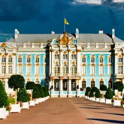 Афиша: Царское Село в Санкт-Петербурге 28 сентября 2026