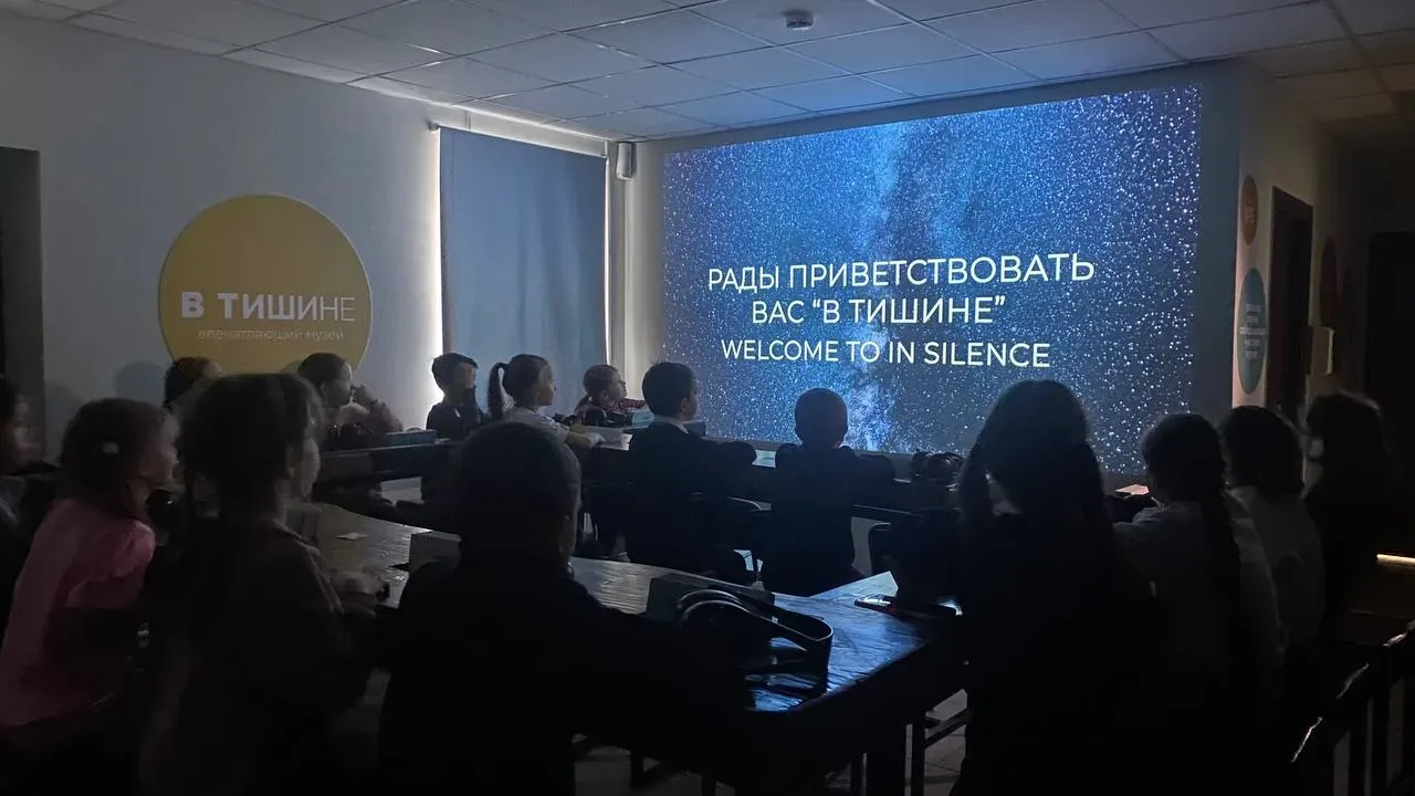 Афиша: Комбо: экскурсия + 2 мастер-класса в Нижнем Новгороде 4 августа 2026
