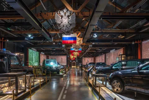 Афиша: Музей Гаража особого назначения в Москве 6 августа 2026