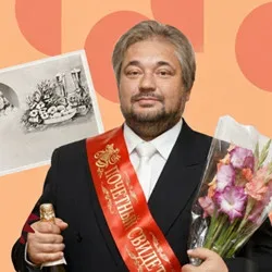 Афиша: Ах, эта свадьба! в Москве 25 июля 2026