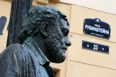 Афиша: Довлатов вокруг Рубинштейна в Санкт-Петербурге 29 августа 2026