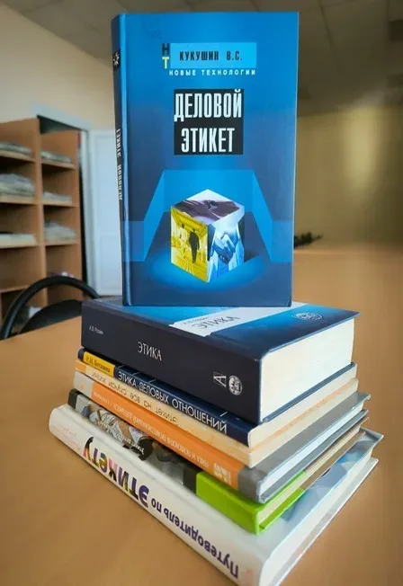 Афиша: Юности честное зерцало на новый лад. Игра в Екатеринбурге 28 июля 2026