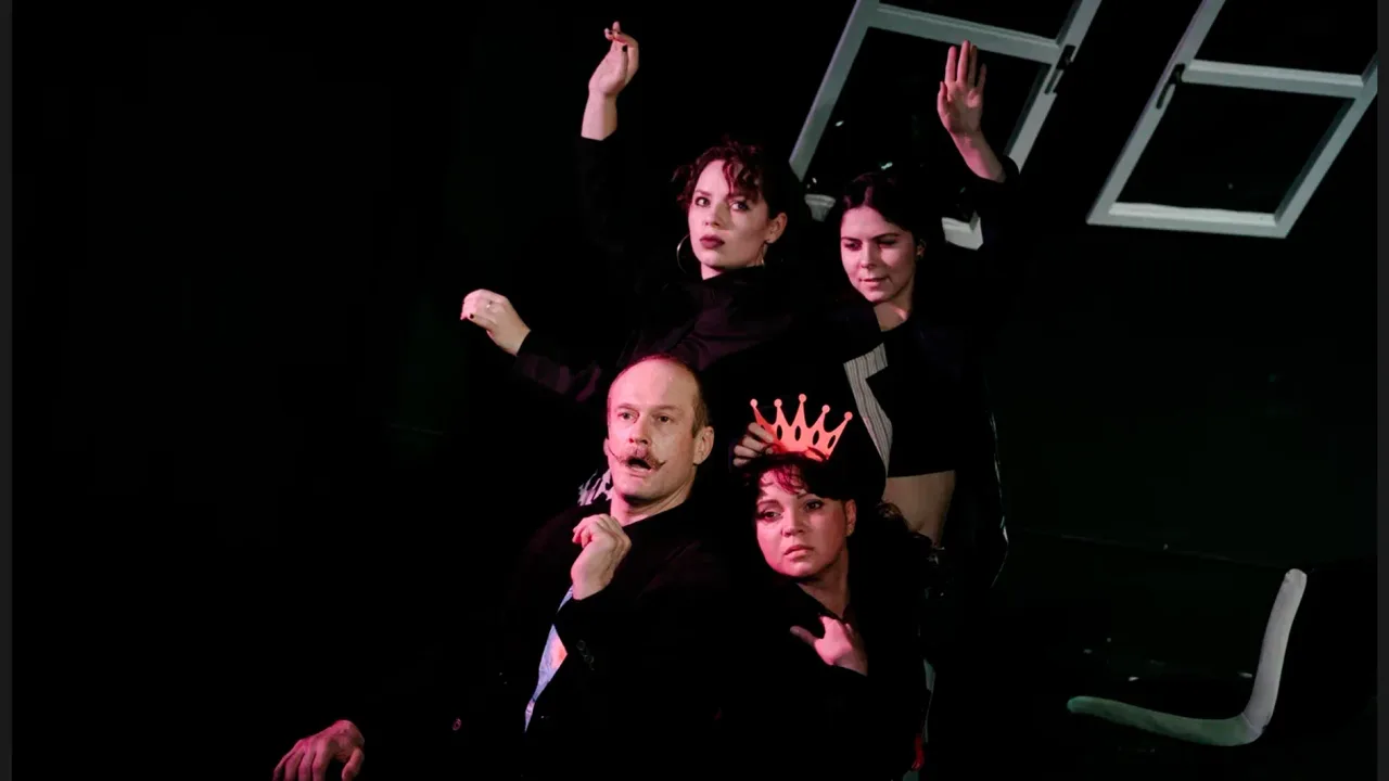 Афиша: Пинать мужа нежно в Москве 30 августа 2026