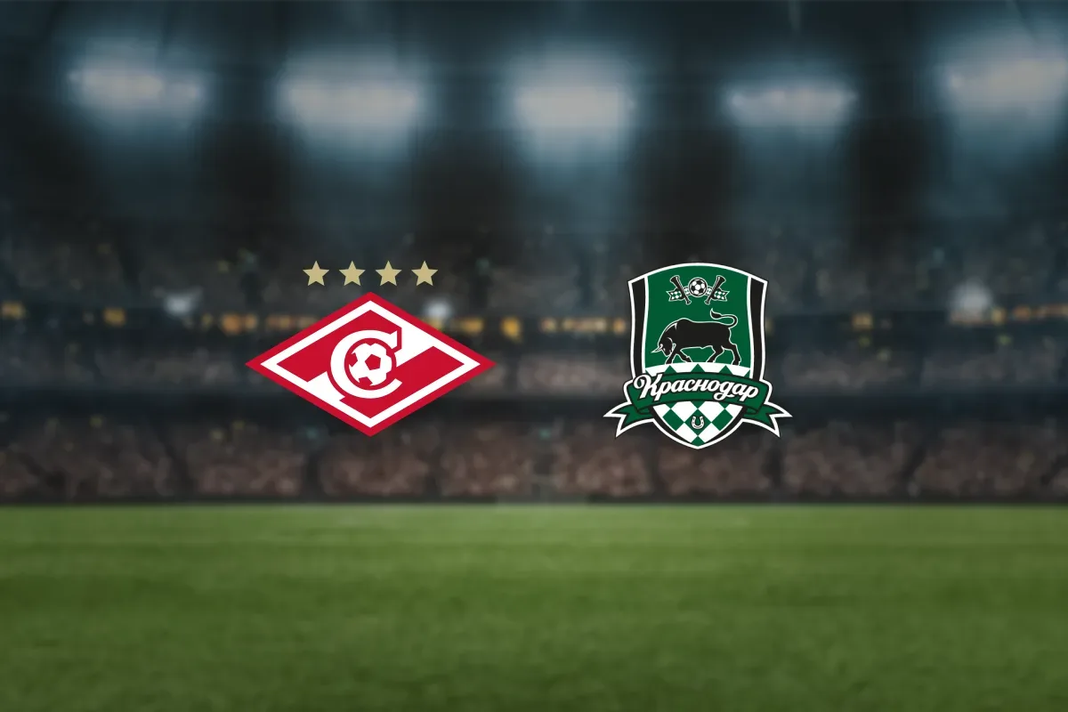 Афиша: Спартак М — Краснодар в Москве 9 августа 2026