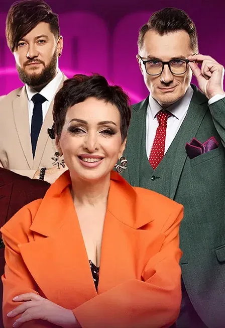 Афиша: Всероссийский конкурс современной песни. Гала-концерт в Чебоксарах 16 августа 2026