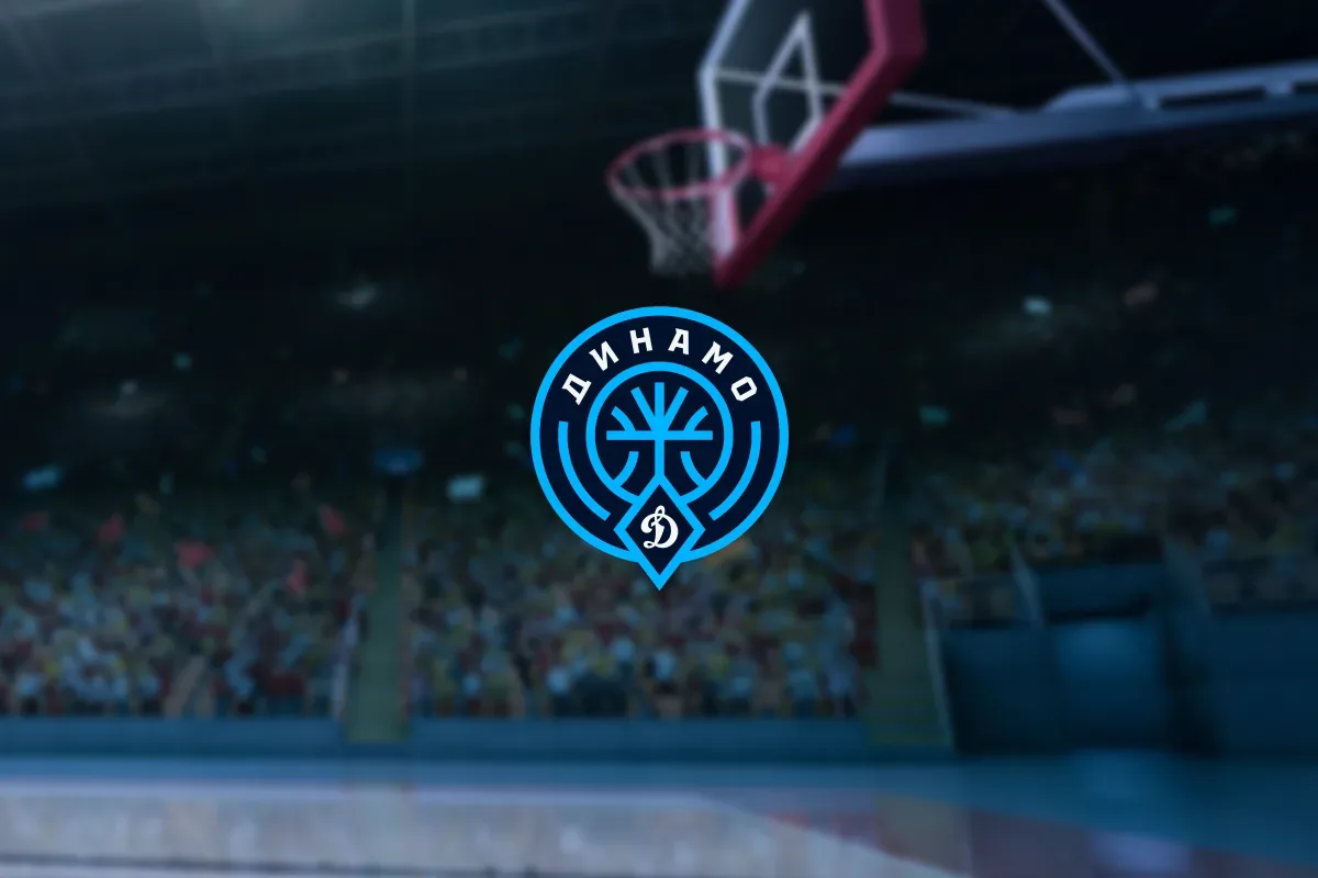 Афиша: Динамо Уфа. Абонемент на сезон 26/27 в Уфе 29 октября 2026
