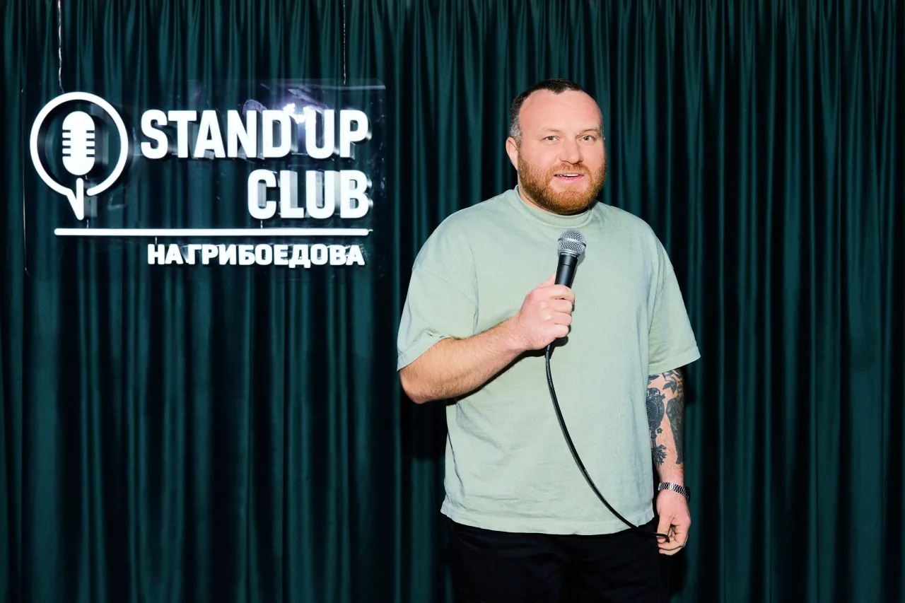 Афиша: Stand-up. Взрослое поколение в Санкт-Петербурге 7 августа 2026