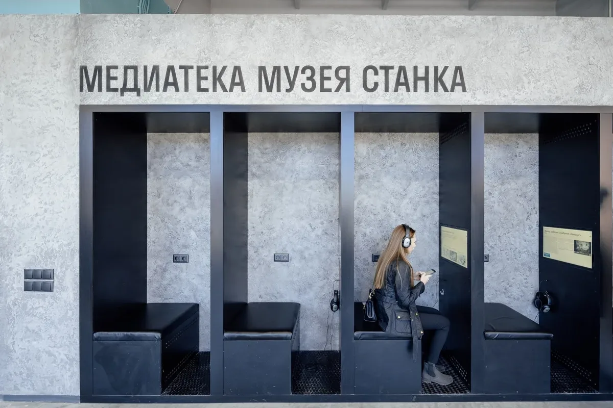 Афиша: Экскурсия по выставке «Почувствуй Октаву» в Туле 7 августа 2026