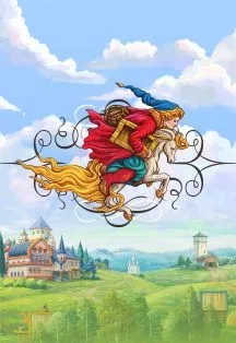 Афиша: Конек - Горбунок. П. Ершов. Сказка с оркестром в Нижнем Новгороде 6 декабря 2026
