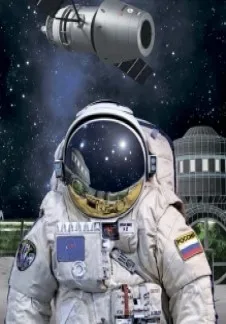 Афиша: Обитаемая Луна в Перми 20 августа 2026