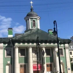 Афиша: Инославные храмы Невского проспекта в Санкт-Петербурге 19 августа 2026