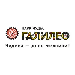 Афиша: Интерактивная экскурсия + шоу программа в Санкт-Петербурге 13 августа 2026