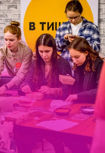 Афиша: Комбо. Квест + интерактивная экскурсия в Москве 6 августа 2026