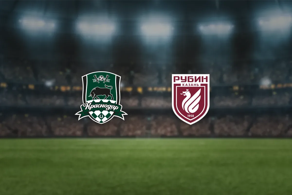 Афиша: Краснодар-U18 — Рубин-U18 в Краснодаре 1 августа 2026