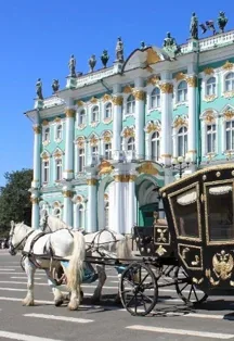 Афиша: Обзорная с посещением Эрмитажа в Санкт-Петербурге 11 августа 2026