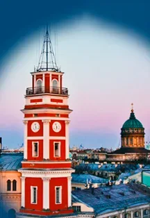 Афиша: Смотровая площадка "Думская башня" в Санкт-Петербурге 28 сентября 2026
