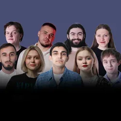 Афиша: Stand Up проверка материала в Ставрополе 15 августа 2026