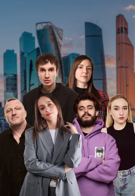 Афиша: Стендап на крыше. С видом на Москва Сити в Москве 18 августа 2026