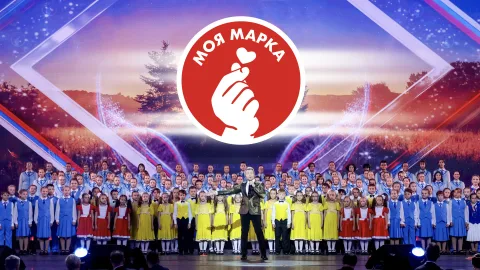 Афиша: Моя Россия, Моя семья в Москве 17 октября 2026