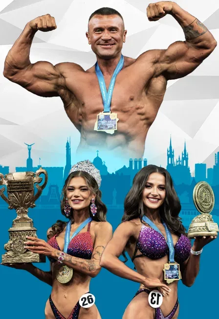 Афиша: Чемпионат Самарской области по бодибилдингу и фитнесу «Самарская Лука 2026» в Самаре 11 октября 2026
