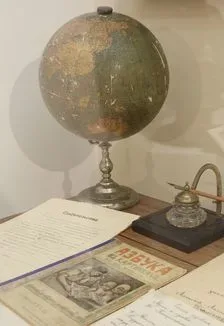 Афиша: Не учась и лаптя не сплетешь / Апак тонафнек карь аф кодат. Интерактивное мероприятие в Саранске 20 августа 2026