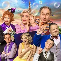 Афиша: Просто бэби, или Любовь по-французски в Санкт-Петербурге 2 апреля 2027