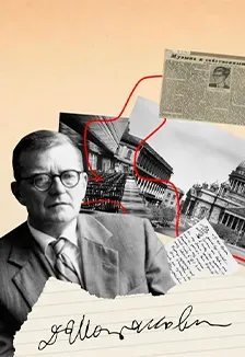 Афиша: Симфонический оркестр Мариинского театра, дирижёр - Валерий Гергиев в Москве 9 сентября 2026