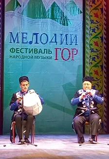 Афиша: Старинные восточные инструменты–музыка из глубины веков. Концерт в Махачкале 22 сентября 2026