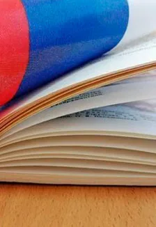 Афиша: Под флагом единым. Познавательная лекция в Оренбурге 10 августа 2026