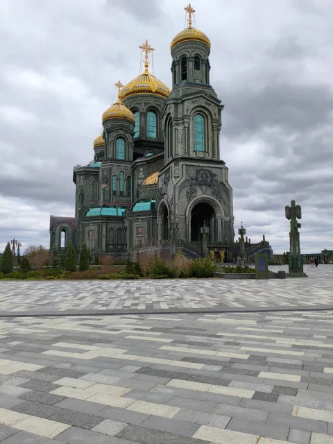 Афиша: Парк «Патриот» в Москве 17 сентября 2026