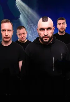 Афиша: Костя Кулясов и группа АнимациЯ в Волгограде 7 января 2027