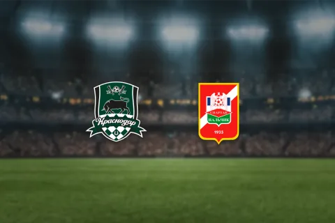 Афиша: Краснодар-U16-Юг — Спартак-Нальчик-U17 в Краснодаре 30 августа 2026