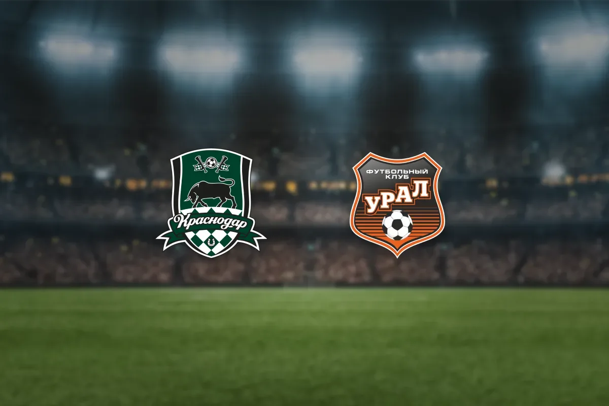 Афиша: Краснодар-U17 — Урал-U17 в Краснодаре 30 августа 2026