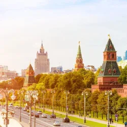 Афиша: Это вам не обзорка! Несерьезная Москва в Москве 7 ноября 2026