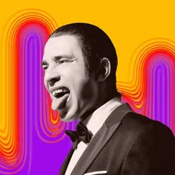 Афиша: Хаски. Summer Sound х билайн в Санкт-Петербурге 10 августа 2026